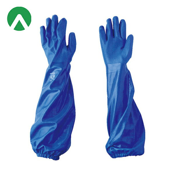 アトム 耐寒ソフロング55 M (1双) 　品番：1455-M【送料無料】