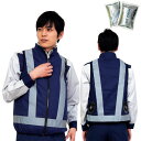 岡潮 冷却ベスト 冷感保冷剤付き 超高耐光空調安全ベスト バッテリー付 ネイビー M (1式) 品番:20271N-M-0910