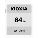 キオクシア KIOXIA ベーシックSDメモリカード 64GB KSD...(4)