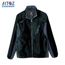 アイトス 作業服 野外作業着 フードインジャケット ブラック LL (1着) 品番:10301-110-LL