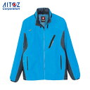 アイトス 作業服 野外作業着 フードインジャケット ターコイズ M (1着) 品番:10301-127-M