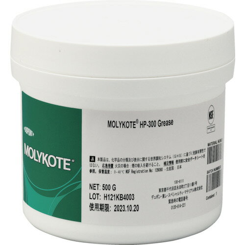 モリコート フッソ・超高性能 HP-300グリース 500g (1缶) 品番:HP-300-05