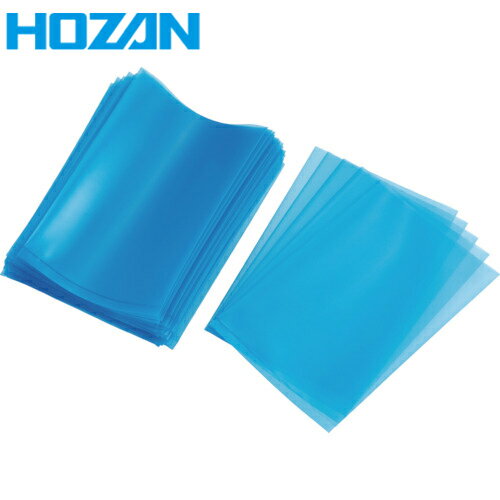 HOZAN ホーザン 静電気対策袋 ESDバッグ (1Pk) 品番：F-56-1015