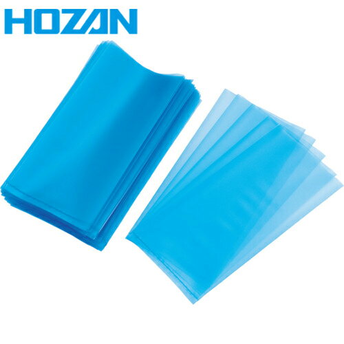 HOZAN ホーザン 静電気対策袋 ESDバッグ (1Pk) 品番：F-56-3045