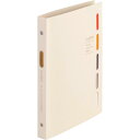 マルマン A5 バインダー クラルテ アイボリー (1冊) 品番:F415-14