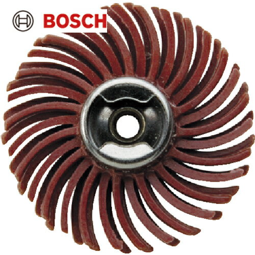 ドレメル 研磨用ブラシ (1個) 品番：EZ473