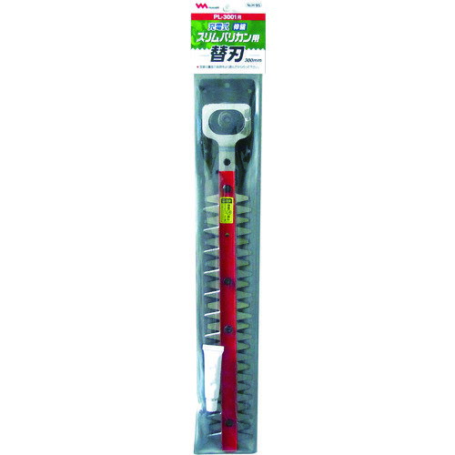 ॵ PL-3001ؿ 300mm (1) ֡H-95