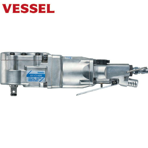 ベッセル(VESSEL) コーナーインパクトレンチ GT-C1400 能力ボルト径14mm (1台) 品番：GT-C1400