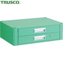 トラスコ TRUSCO ツールワゴン ファルコンワゴン 2段引出 750X500 ホワイト (1台) 品番:FAW-75X-W(4)