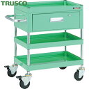 トラスコ TRUSCO ツールワゴン ファルコンワゴン750X500 1段引出付 ゴム車輪 ヤンググリーン (1台) 品番:FAW-773V-YG