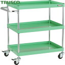 トラスコ TRUSCO ツールワゴン ファルコンワゴン750X500 ゴム車輪 ヤンググリーン (1台) 品番:FAW-973-YG