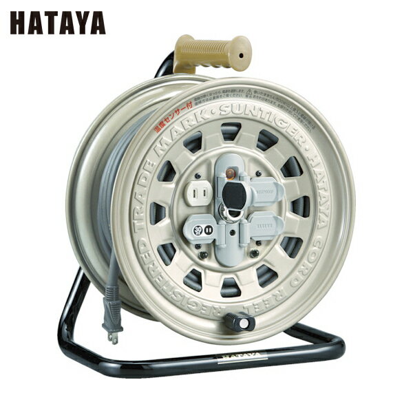 ハタヤ 電工ドラム 延長コードリール サンタイガーリール 温度センサー付コードリール 単相100V30M ア..