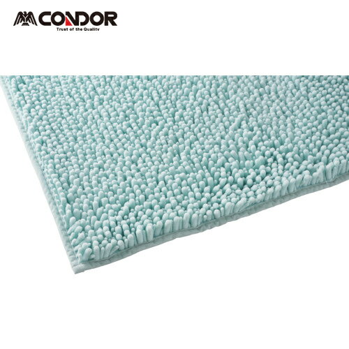 山崎産業 コンドル 銭湯施設 大浴場 更衣室の足拭きマット 業務用バスマットMUS ブルー (1枚) 品番：F-..