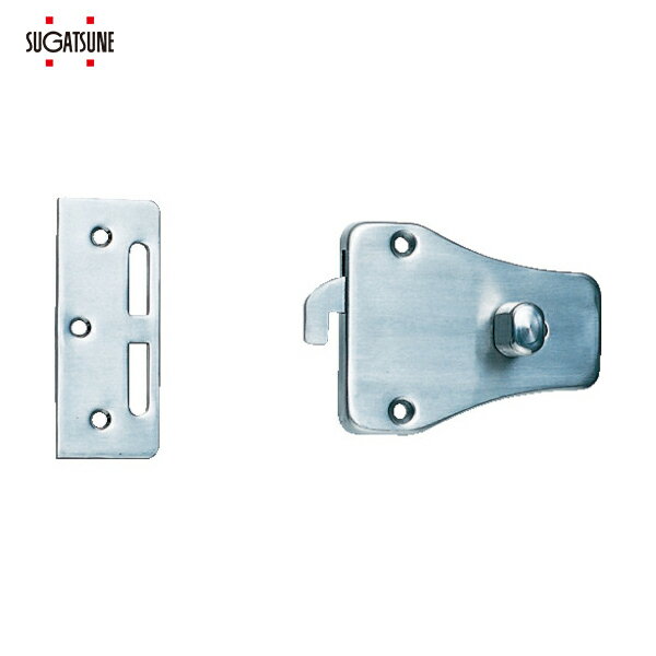 スガツネ工業 SUGATSUNE （140183254）HC-70Hステンレス鋼製引戸面付カマ錠 (1S) 品番：HC-70H