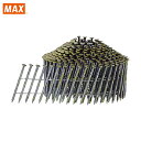 MAX マックス エア釘打機用連結釘 FSP25Q9-S (1CS) 品番:FSP25Q9-S
