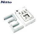 ニトムズ パーテーションフック (1Pk(箱)=2個入) (1Pk) 品番:H1220