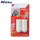 ニトムズ はがせるフックM白 (1Pk) 品番:H2840
