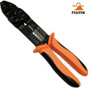 フジ矢 FUJIYA 万能電工ペンチ 220mm ファストン端子用 (1丁) 品番:FA103