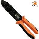 フジ矢 FUJIYA 万能電工ペンチ 240mm 絶縁・裸端子用 (1丁) 品番:FA104