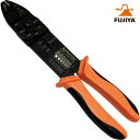 フジ矢 FUJIYA 万能電工ペンチ 240mm ファストン・裸端子用 (1丁) 品番:FA106