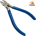 フジ矢 FUJIYA ミニニッパ 125mm (1丁) 品番:FMN-125HS
