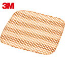 3M(スリーエム) スコッチブライト グリーナークリーン PLAメッシュネット GC-PLA MN (1個) 品番：GC-PLA MN