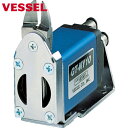 ベッセル VESSEL スライドエアーニッパー ヨコ型 No.GT-NY10 (1台) 品番:GT-NY10