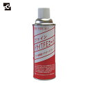 FCJ ファインケミカル ファイン・ドライTFEコート 420ml (1本) 品番:FC-119