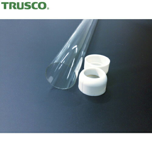 TRUSCO(トラスコ) 蛍光灯飛散防止チューブ 20形 (1本) 品番：HBT-FLR-20
