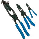 BBK ホースピンチオフプライヤー(31.5mm) (1個) 品番:HP-55