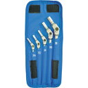 BONDHUS ボンダス HEX PRO ピボットヘッド六角レンチセット (1S) 品番:HP5-IC-09