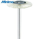 ミニモ Minimo 毛ブラシ ホイール 豚毛 ハード φ19 (10本入) (1Pk) 品番:FC1044