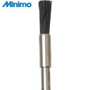 ミニモ Minimo 毛ブラシ エンド 豚毛 ハード φ3 (5本入) (1Pk) 品番:FC1501