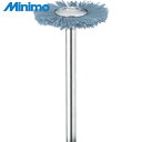 ミニモ Minimo C砥粒入りナイロンブラシ ホイール #180 φ23 (5本入) (1Pk) 品番:FC2311