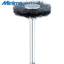 ミニモ Minimo 金属ブラシ ホイール スチール φ22 (3本入) (1Pk) 品番:FC4101