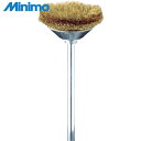 ミニモ Minimo 金属ブラシ ベベル 真鍮 φ20 (3本入) (1Pk) 品番:FC4931