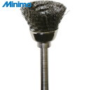 ミニモ Minimo 非磁性ステンレスブラシ カップ φ14 (3本入) (1Pk) 品番:FD1211(4)