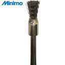 ミニモ Minimo 非磁性ステンレスブラシ エンド φ5 (3本入) (1Pk) 品番:FD1221
