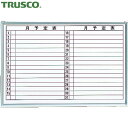 トラスコ TRUSCO スチール製ホワイトボード 月予定表・横 600×900 (1枚) 品番:GL-622