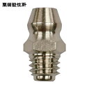 KURITA 栗田 グリスニップル A型M6X0.75規格頭 (10個入) (1袋) 品番:GNA6M75K-10P
