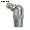 KURITA 栗田 グリースニップル B型M10X1.0規格頭 (10個入) (1袋) 品番:GNB10M10K-10P