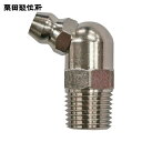 KURITA 栗田 グリスニップル B型R1/8JIS型 (10個入) (1袋) 品番:GNB1J-10P