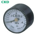 CKD 超小型圧力計 (1個) 品番：G39D-6-P10