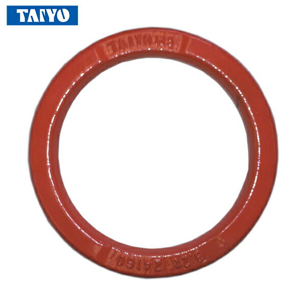 大洋 玉掛け・吊り索用 ハイパーリング 2t 20×140(3011551) (1個) 品番：HLK-2T