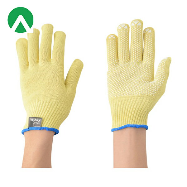 アトム　ケブラー（R）10G滑り止め　M (1双) 　品番：HG-21-M【送料無料】