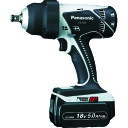 Panasonic パナソニック 充電インパクトレンチ 18V 5.0Ah (1台) 品番:EZ7552LJ2S-H