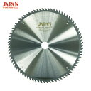 チップソージャパン 合板用チップソー (1枚) 品番:GH255-10030