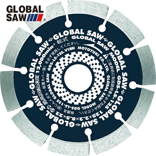 モトユキ グローバルソー コンクリート用 外径105mm (1枚) 品番：GDS-LS-105
