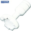 ナニワ ダイヤシェーバー ミニ タイル用 (1個) 品番:FN-1283