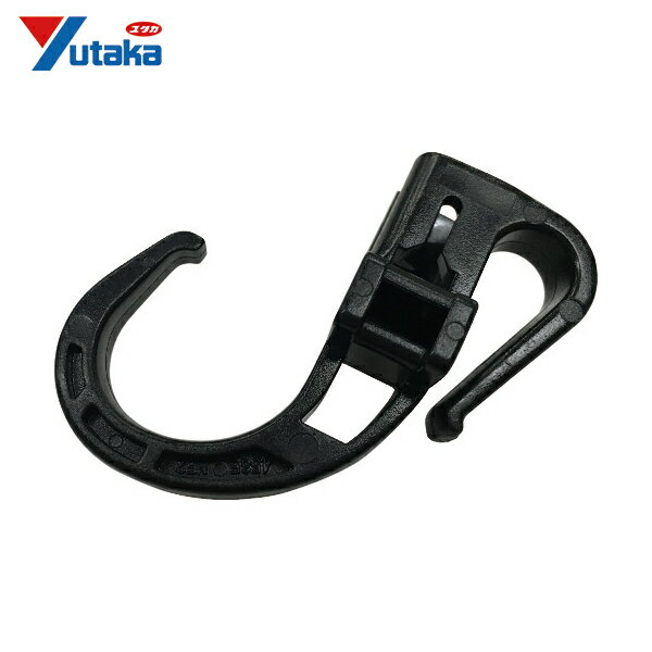 ユタカメイク 金具 タイトゴムロープ金具 6mm用（BHK−1） (1個) 品番：GA-21